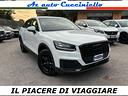audi-q2-30-tdi-116-cv-s-tronic-admired