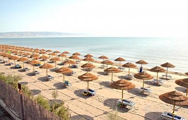 LAST- MINUTE Villaggio African Beach