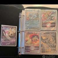 carte pokemon v vmax Vastro e rara