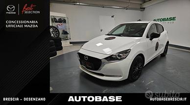 Mazda 2 1.5 Homura 75cv
