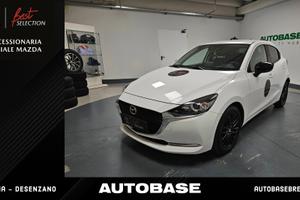 Mazda 2 1.5 Homura 75cv