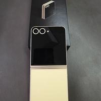 Samsung z Flip 6 Yellow 