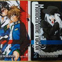 Mini Lotto Manga - Serie Incomplete/Complete