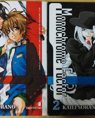 Mini Lotto Manga - Serie Incomplete/Complete