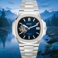 Seiko mod Nautilus open heart blue dial