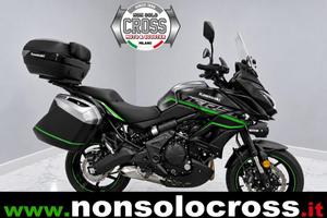 KAWASAKI Versys 650 GRAND TOURER