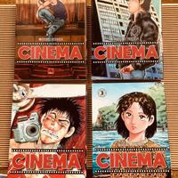 Fumetto manga "Cinema" di Noboru Rokuda completa