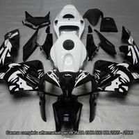 Carena compatibile per HONDA CBR 600RR 2005 - 2006