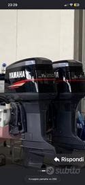Coppia yamaha vx 250