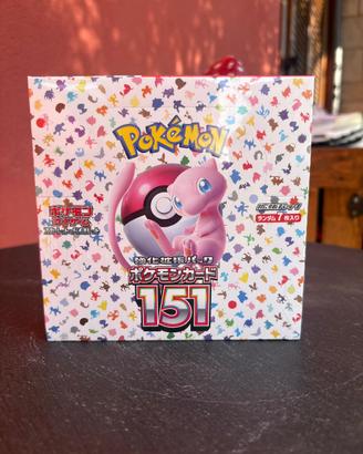 Box 151 jap sealed