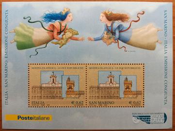 ITALIA 2006 Mostra filatelica "Le due repubbliche"