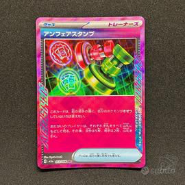 Carta Pokémon Unfair Stamp ACE – NM