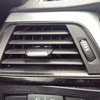 Bocchetta anteriore laterale sx BMW serie 4 coupé 