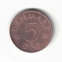 Moneta, Danimarca, 5 Ore, Margherita II, del 1975