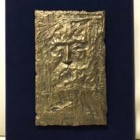 Fernando Bassani Scultura bassorilievo bronzo “