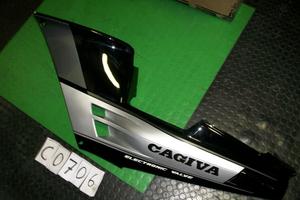 carene posteriori Cagiva FRECCIA C12R nera/grigia