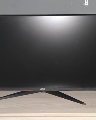 monitor aoc gaming