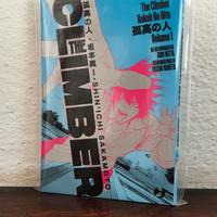 The Climber 1 VARIANT Limited NAPOLI COMICON 2025 