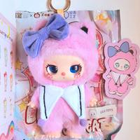 Liila's Cat kitten portachiavi peluche popmart 