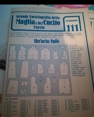cartamodelli curcio