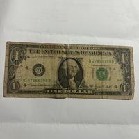 Banconota da 1 dollaro USA, Anno 1969.