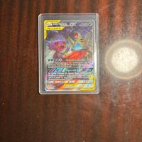 🔥 Mega Sableye & Tyranitar GX ALLEATI