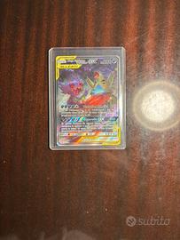 🔥 Mega Sableye & Tyranitar GX ALLEATI