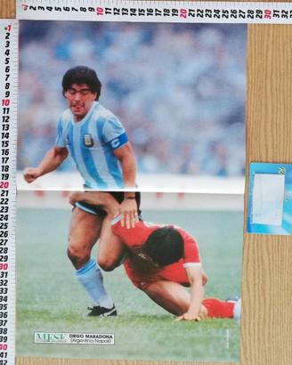 Poster Maradona Guerin Sportivo Mese Giugno 1986