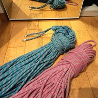 corda Beal 8.1mm 60 mts