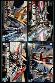 GUNDAM VARI