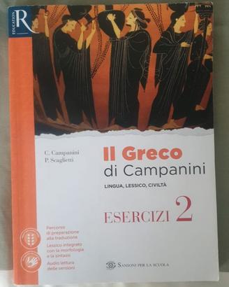 978-8838325687 Il greco di Campanini. Esercizi. v2