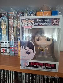 Souichi no Tomie Junji Ito Funko Pop