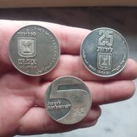 Argento 3 Monete Lirot Israele Mai Circolati