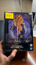 Dragon Ball Z Son Gohan SSJ Match Makers Banpresto