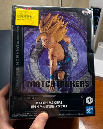 Dragon Ball Z Son Gohan SSJ Match Makers Banpresto
