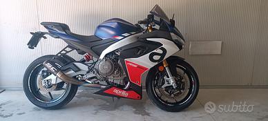 Aprilia RS 660 Tribute (2024)