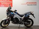 honda-crf-1100-africa-twin-adventure