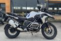 BMW R 1250 GS Rallye Abs my21