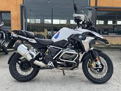 BMW R 1250 GS Rallye Abs my21