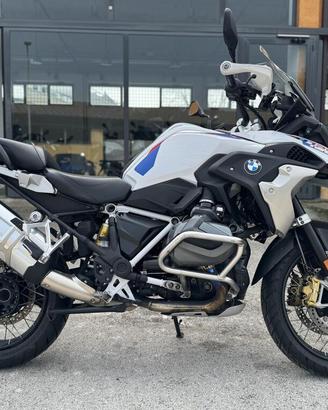 BMW R 1250 GS Rallye Abs my21