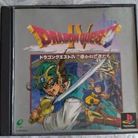 Dragon Quest IV PS1 jap