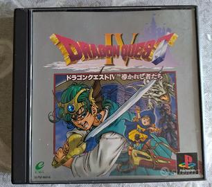 Dragon Quest IV PS1 jap
