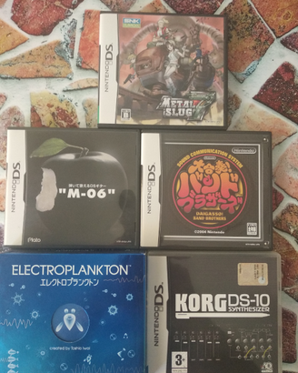 Giochi Nintendo DS originali Japan