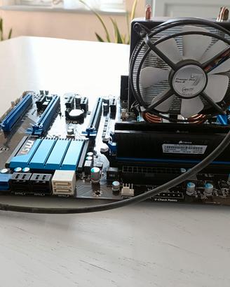 MSI Z77A-G45 + i5-3570K + 16GB Corsair