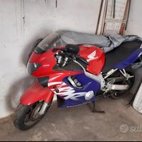 Honda cbr