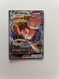 Mew v max