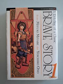Manga Brave Story n. 1 e 3 - Shonen J-Pop editore