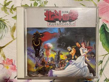 Cd Colonna Sonora Kenshiro Ken Il Guerriero