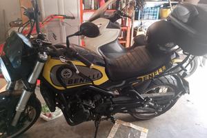 Benelli Leoncino trial 500