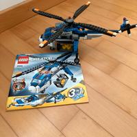 Lego Creator 4995